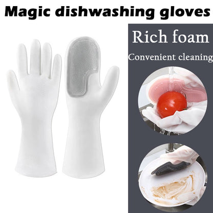 Silicone Dishwashing Glove