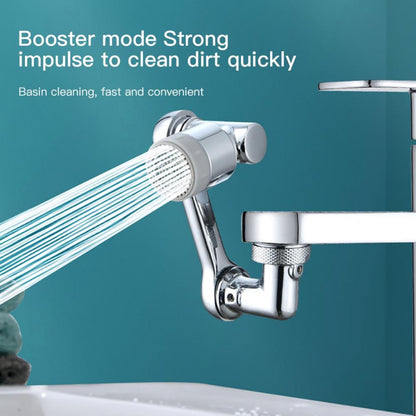 1080 Degree Swivel Sink Faucet