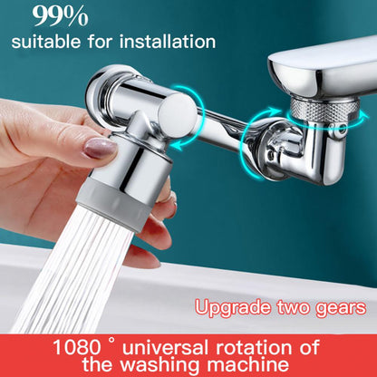 1080 Degree Swivel Sink Faucet